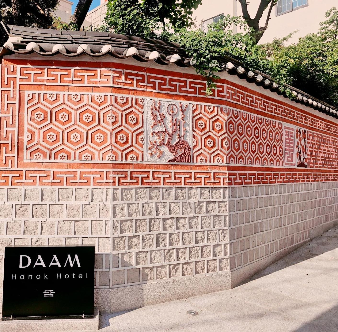Hanok Hotel Daam Seul Dış mekan fotoğraf